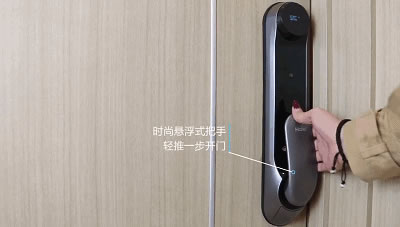 海爾智慧社區(qū)，讓美好生活更進(jìn)一步！