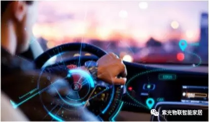 紫光物聯智能家居讓你走進智能“管家”時代，享受科技生活