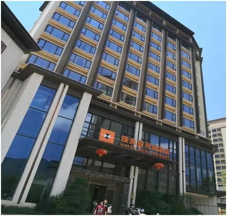 紫光物聯智能家居和騰訊聯手打造深圳佳兆業可域智慧酒店