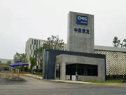 UIOT超級(jí)智慧家:改變了傳統(tǒng)的居家模式