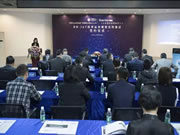 必達門鎖:互信共贏,共創新未來