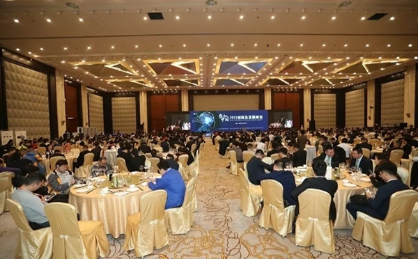 中控智能鎖2018年度十大關鍵詞揭曉！