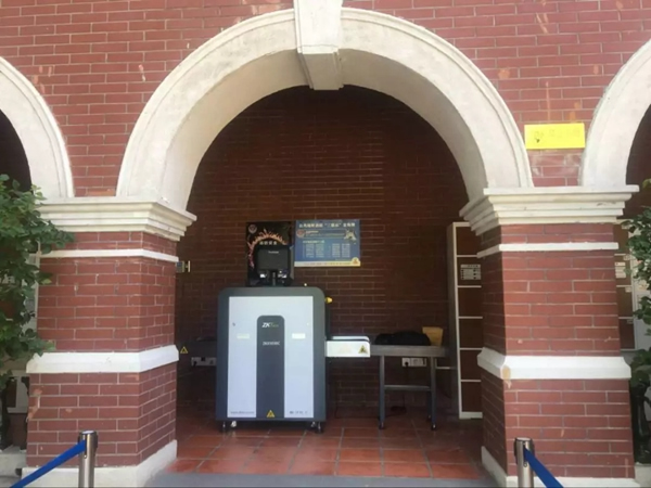 中控智能鎖2018年度十大關鍵詞揭曉！