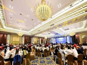 UIOT超級(jí)智慧家:中國(guó)智能建筑品牌獎(jiǎng)