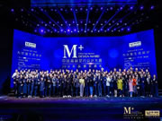 UIOT超級(jí)智慧家:心創(chuàng)造更美好的未來(lái)