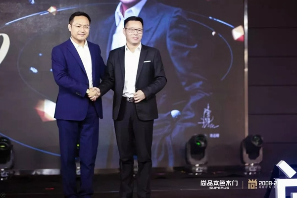 紫光物聯智能家居與品本色木門達成戰略合作