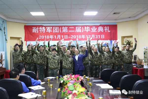 耐特鎖業董事長吳昌勝：做好簡單的事就不簡單