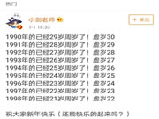 ICCSSI艾棲指紋鎖:不再為鑰匙發愁