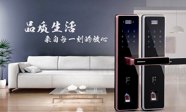 思歌智能遠程功能指紋鎖鎖倍受用戶青睞嗎？加盟思歌指紋鎖品牌怎樣？