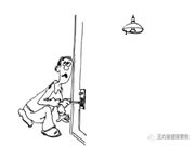 王力智能鎖:小偷也在“惦記”你的年終獎