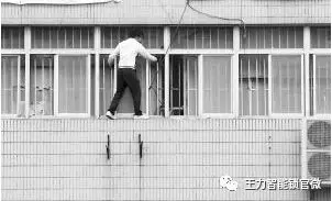 王力智能鎖安全護(hù)家，守護(hù)你的年終獎