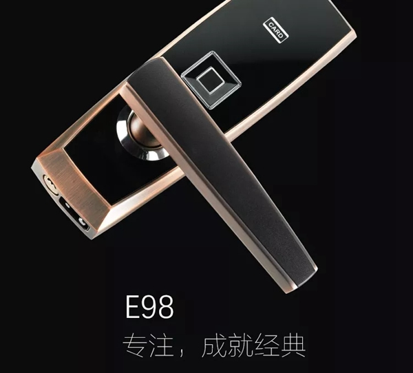 摩力智能鎖新款E98，點(diǎn)亮新年家居新風(fēng)尚