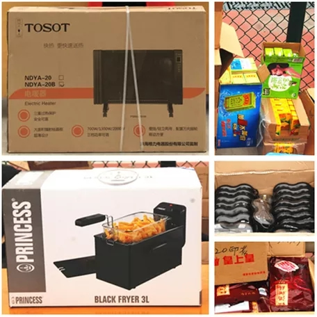 必達(dá)BE-TECH智能鎖2019年元旦迎新游園活動(dòng)圓滿舉行