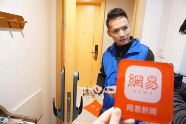 海爾智慧家居智能鎖貼心安全，治愈強(qiáng)迫癥