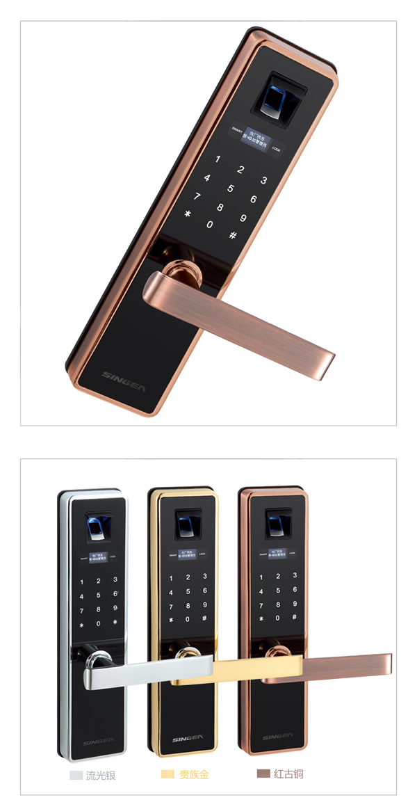 智能防盜門鎖生產公司哪家實力大？專業可靠？