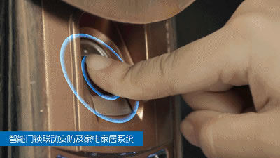 海爾智慧家居帶你一起感受在智慧社區生活的一天