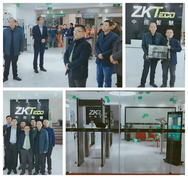 中控智能鎖三家“智慧號”門店隆重開業，提供更安全的智慧生活環境