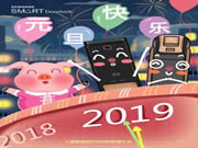 三星智能鎖：為您保駕護航