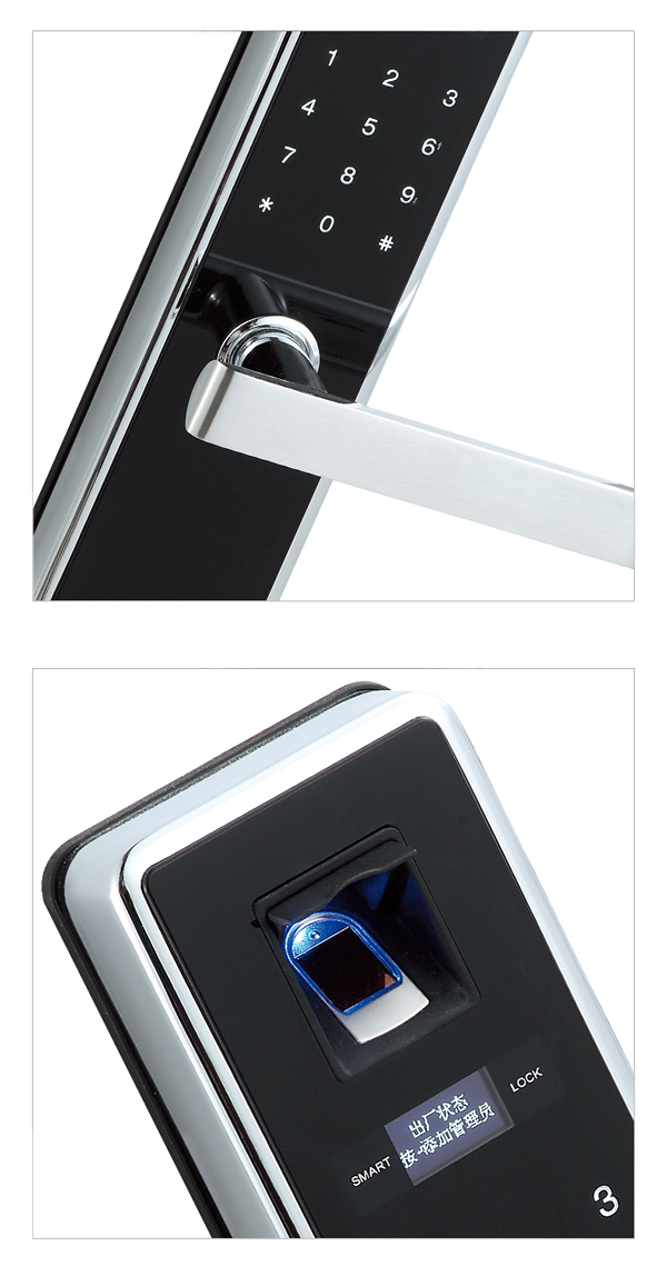 智能指紋鎖鎖生產(chǎn)公司哪家實力大？專業(yè)可靠？加盟值得信賴？
