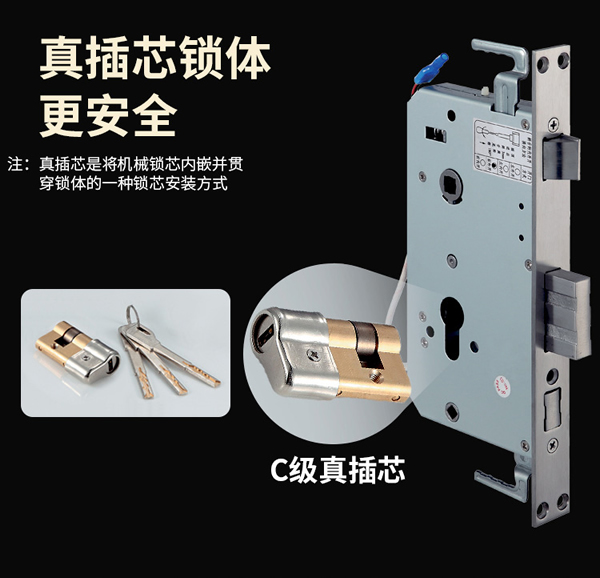 別墅防盜門鎖|智能防盜鎖品牌|思歌別墅指紋鎖加盟費用怎么樣？