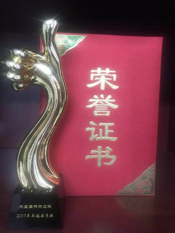 必達BE-TECH智能鎖回望2018精彩印記，展望2019繼續砥礪前行