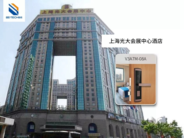 必達BE-TECH智能鎖回望2018精彩印記，展望2019繼續砥礪前行