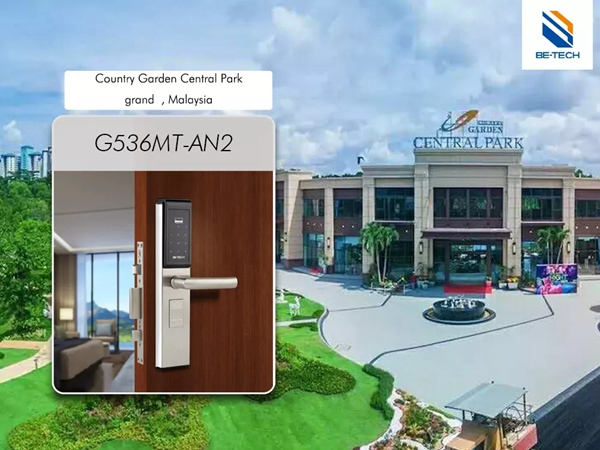 必達BE-TECH智能鎖回望2018精彩印記，展望2019繼續砥礪前行