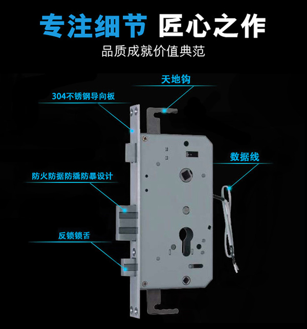 智能指紋門鎖-電子鎖-指紋防盜門鎖-思歌指紋門鎖好用嗎?怎么加盟? 智能指紋門鎖-電子鎖-指紋防盜門鎖-思歌指紋門鎖好用嗎?怎么加盟?