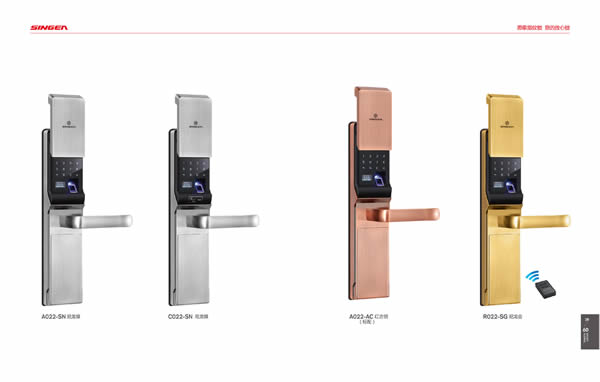 智能指紋門鎖-電子鎖-指紋防盜門鎖-思歌指紋門鎖好用嗎?怎么加盟? 智能指紋門鎖-電子鎖-指紋防盜門鎖-思歌指紋門鎖好用嗎?怎么加盟?