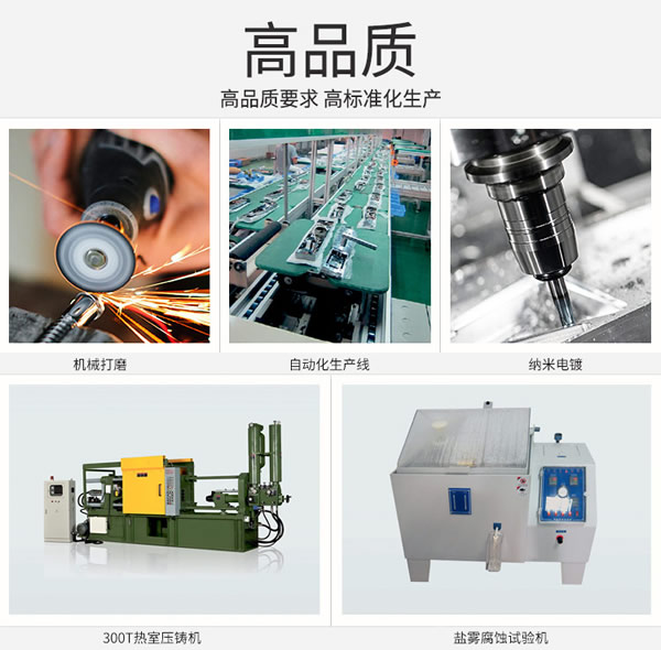 智能指紋門鎖-電子鎖-指紋防盜門鎖-思歌指紋門鎖好用嗎?怎么加盟? 智能指紋門鎖-電子鎖-指紋防盜門鎖-思歌指紋門鎖好用嗎?怎么加盟?