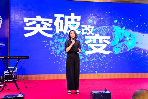 亞太天能TENON智能鎖2018年經銷商大會，O2O新營銷模式全國啟航