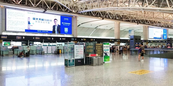 亞太天能TENON勢霸屏廣州白云機場，數(shù)千萬級曝光第一波