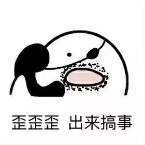 KSMAK金指碼智能鎖2018年終財富盛典圓滿收官