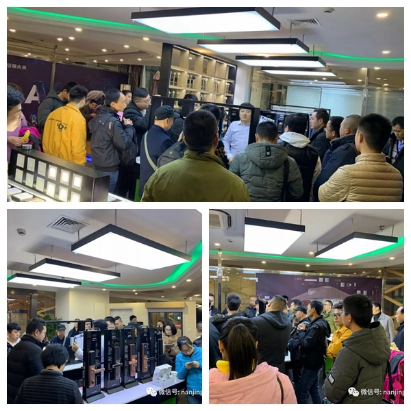 南京物聯(lián)智慧家居南京年末招商圓滿(mǎn)落幕