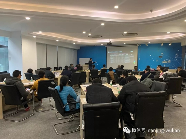 南京物聯(lián)智慧家居南京年末招商圓滿(mǎn)落幕