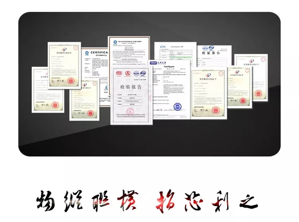 青松沃德智能鎖全新指芯低耗高能指紋算法芯片重磅發布