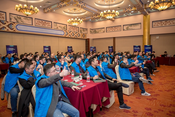 金指碼指紋鎖財富盛典招商會圓滿落幕！