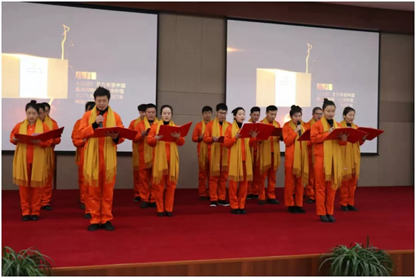 王力智能鎖2018年供應商大會圓滿舉行