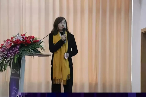 王力智能鎖2018年供應商大會圓滿舉行