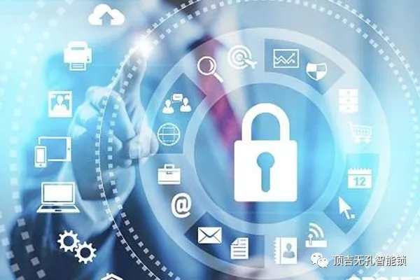 頂吉無孔智能鎖和你一起探討安防為何需要與5G結合