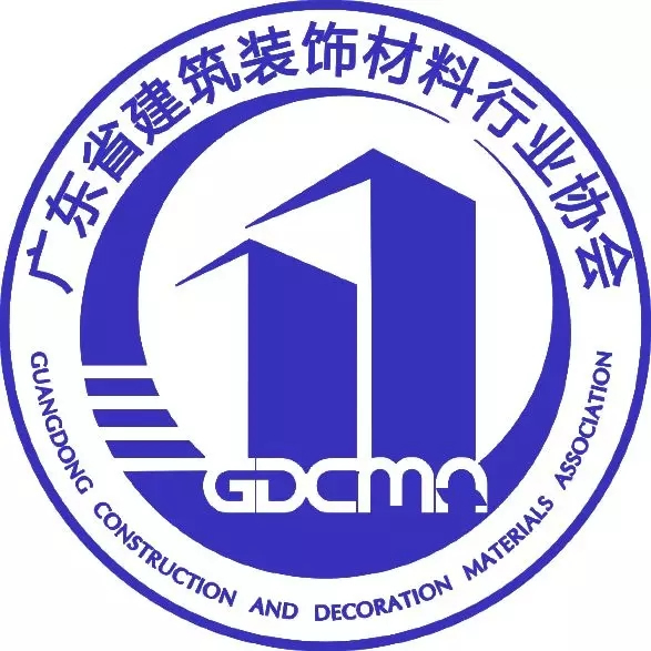 必達BE-TECH智能鎖成為成為廣東省建筑裝飾材料行業(yè)協(xié)會副會長單位