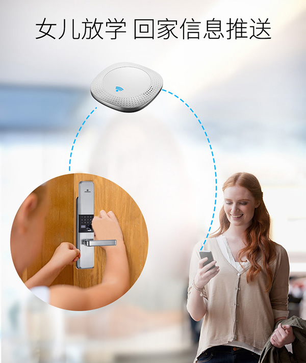 思歌指紋鎖-指紋鎖招商-指紋鎖代理-智能防盜門鎖質量怎么樣？