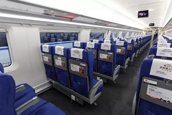 德施曼云智能鎖號”高鐵專列首發 千萬級品牌曝光之旅正式開啟