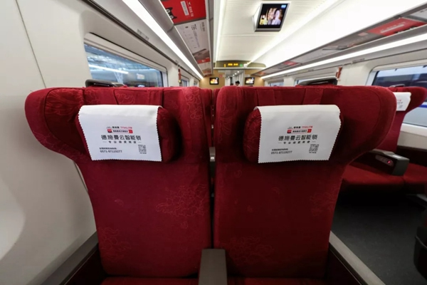 德施曼云智能鎖號”高鐵專列首發 千萬級品牌曝光之旅正式開啟