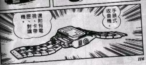 必達(dá)BE-TECH智能鎖解決哆啦A夢(mèng)都無(wú)法解決的問題