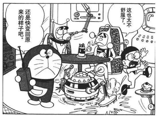 必達(dá)BE-TECH智能鎖解決哆啦A夢(mèng)都無(wú)法解決的問題