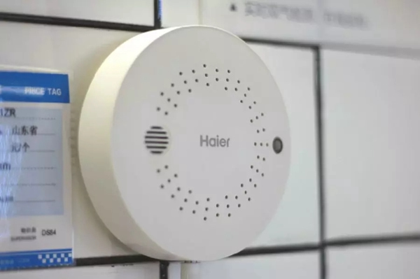 海爾智慧家居第一步，從智能安防開始保護家庭安全