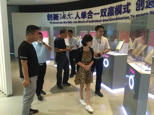 海爾智慧家居與洛陽辰祥物業達成戰略合作關系