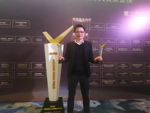 智家人智能鎖兩款產品引爆市場，同時榮獲“金勾獎”！