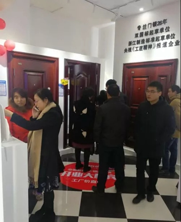 13.5萬(wàn)！忠恒智能門鎖南通旗艦店迎來(lái)開(kāi)門紅！